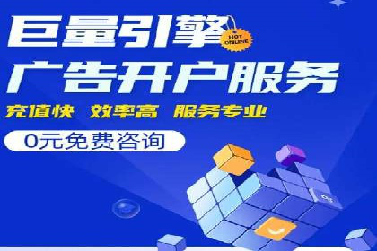 百度推广与内容营销的完美结合